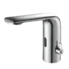 4_e8bf789e-0f03-486c-abe7-053082431e2b_700x700 SMART Touchless Sensor Bathroom Faucet - RW1203B