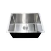 23" Utility Undermount Laundry Sink