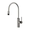 KAIRO - Single Handle Pull-Down Spray Faucet