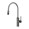 KAIRO - Single Handle Pull-Down Spray Faucet