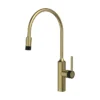 KAIRO - Single Handle Pull-Down Spray Faucet