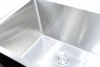 23" Utility Undermount Laundry Sink