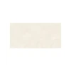 24481084_main_800x (1) Maya Jade Beige Porcelain Polished Super Tile – 24x48
