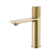 TOUCH Single Hole Faucet for Smart Bathroom - Model F11500