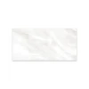 Stylish Watercolor White Polished Porcelain Tile  – 24x48