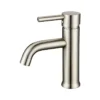 ELEGANTE Single Hole Faucet for Smart Bathroom - Model F11104