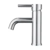ELEGANTE Single Hole Faucet for Smart Bathroom - Model F11104