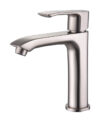 SLIM Single Hole Faucet for Smart Bathroom - Model F11125
