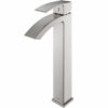 SATRO Vessel Sink Faucet for Smart Bathroom - Model F11T103