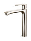 SLIM Vessel Sink Faucet for Smart Bathroom - Model F11T125