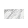 Woolf Elegant White Porcelain Matte Finish Tile  – 24x48
