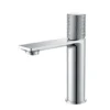 TOUCH Single Hole Faucet for Smart Bathroom - Model F11500