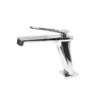 LEMAN Single Hole Faucet for Smart Bathroom - Model F11171