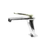 LEMAN Single Hole Faucet for Smart Bathroom - Model F11171
